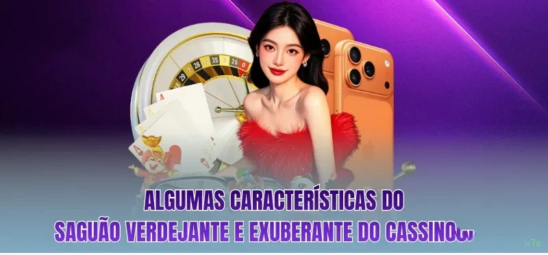 Login x7s